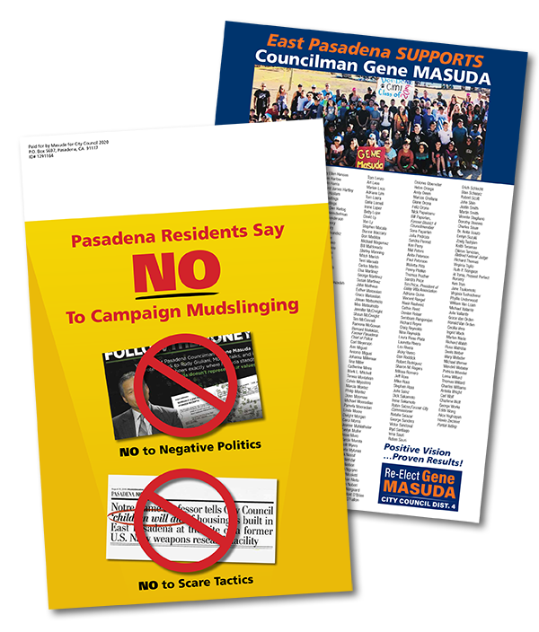 masuda-mailer